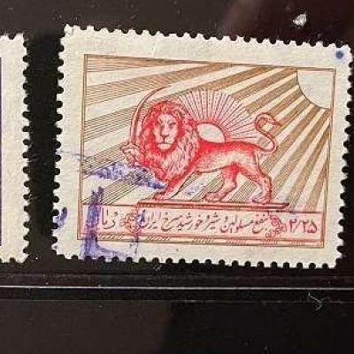 Briefmarken Iran - PERSIA STAMPS 1952 to 1979 - thumb