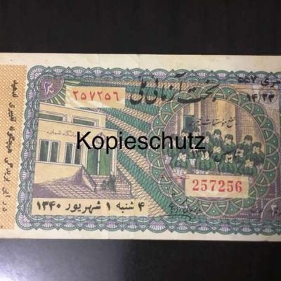 Iran Lotterieschein aus dem Jahr 1961 - thumb