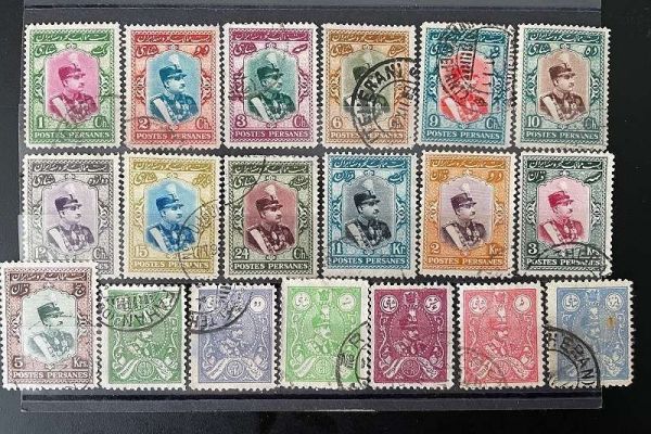 Briefmarken Iran - PERSIA STAMPS 1926-1929