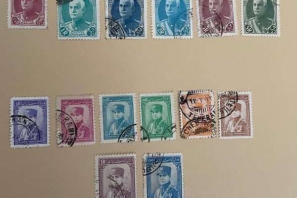Briefmarken Iran - PERSIA STAMPS 1936