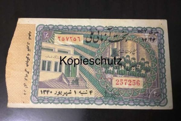 Iran Lotterieschein aus dem Jahr 1961